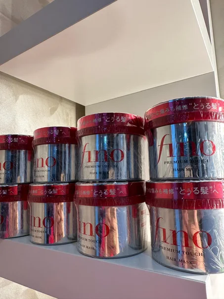 Fino Premium Touch Hair Mask – Masque Capillaire Réparateur (230 g)