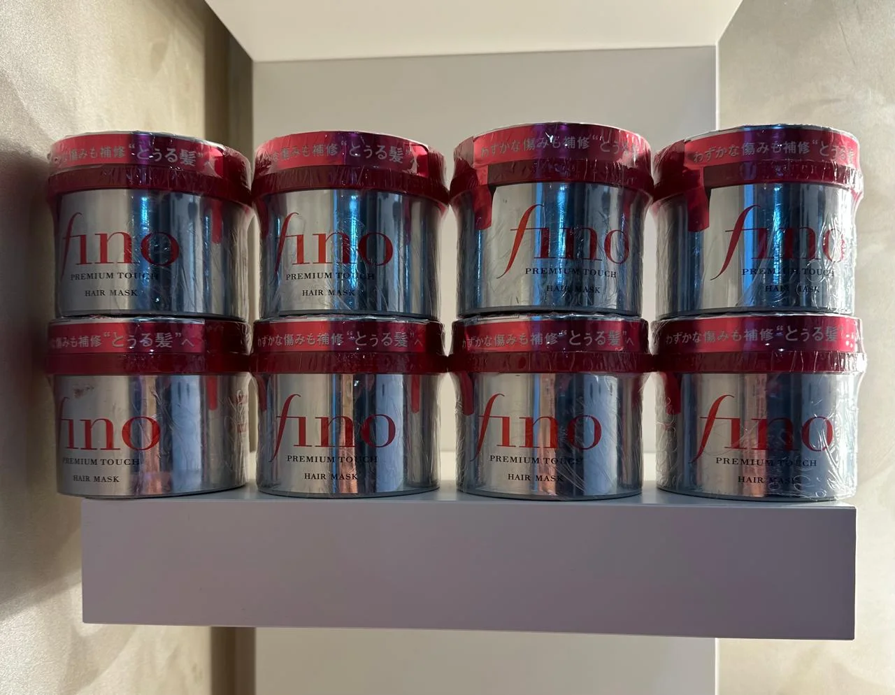 Fino Premium Touch Hair Mask – Masque Capillaire Réparateur (230 g)
