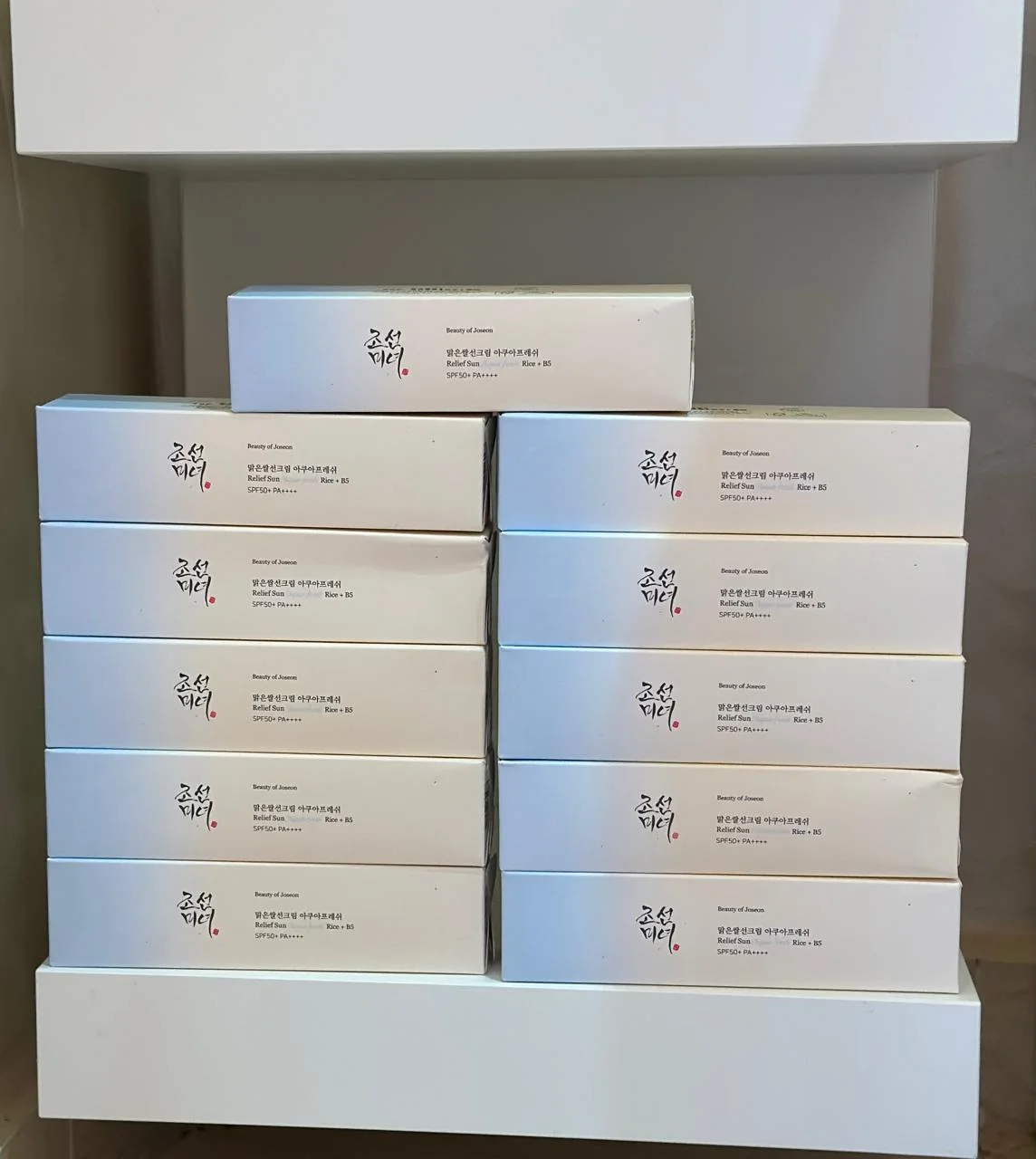 Beauty of Joseon Relief Sun SPF50+ PA++++ – Écran Solaire (50 ml)