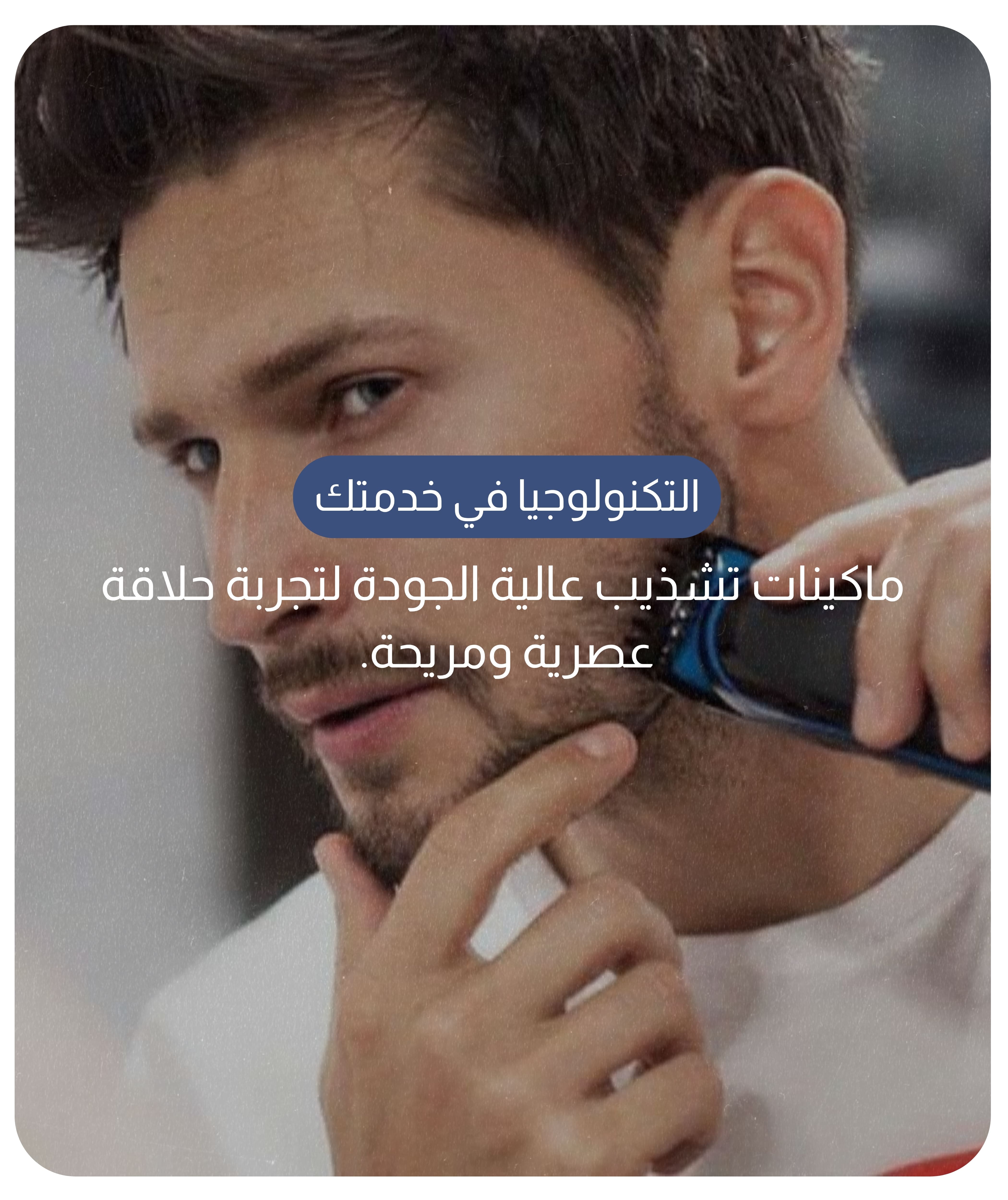 slider-image
