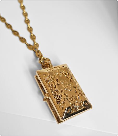 سنسلة المصحف