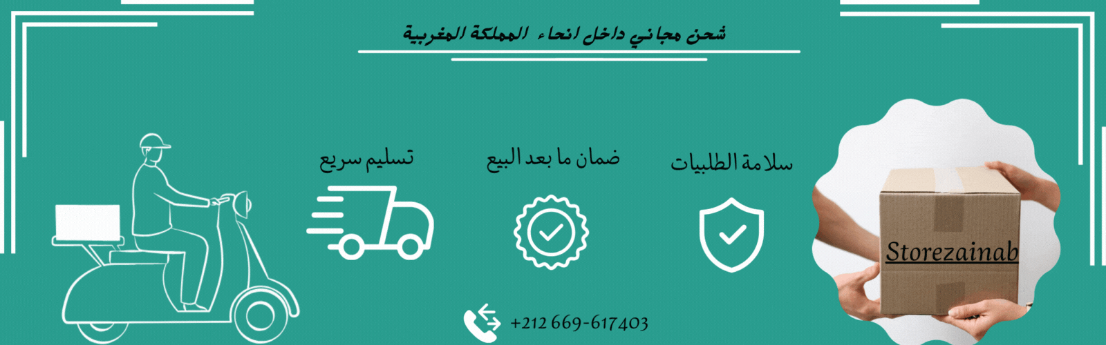 slider-image