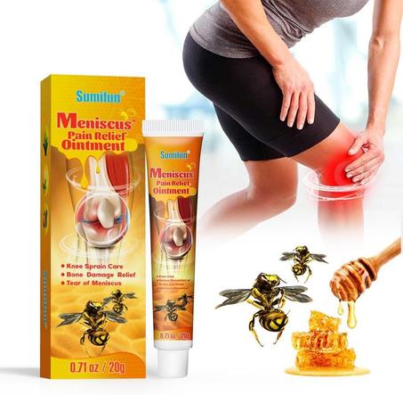 جل سم النحل