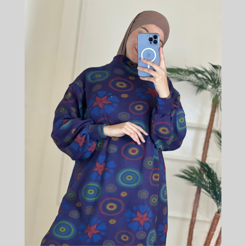 Look Élégant Complet