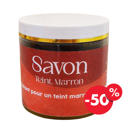 Savon hydratant pour teint marron 🤎