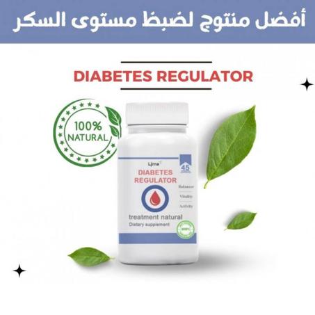 Diabetes Regulator