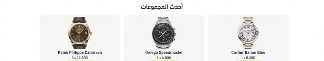 slider-image