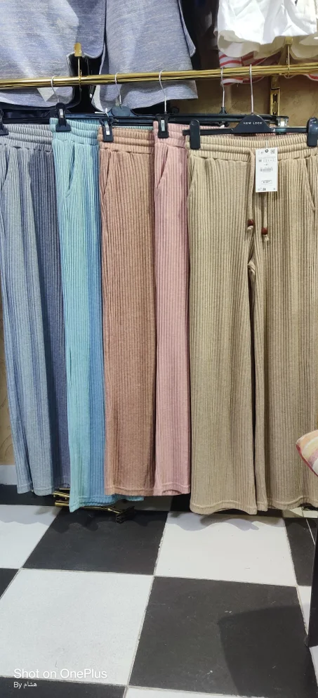 سروال شارلي