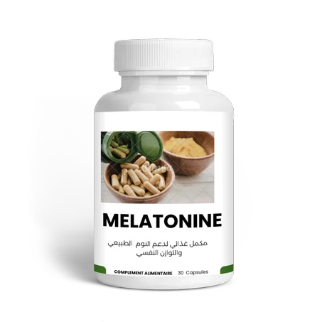 Milatonine