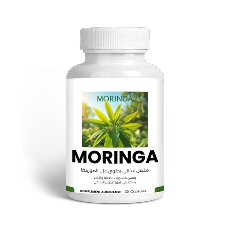 Moringa