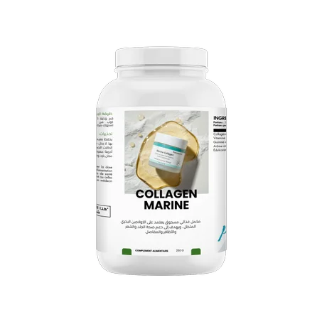 Collagène Marine