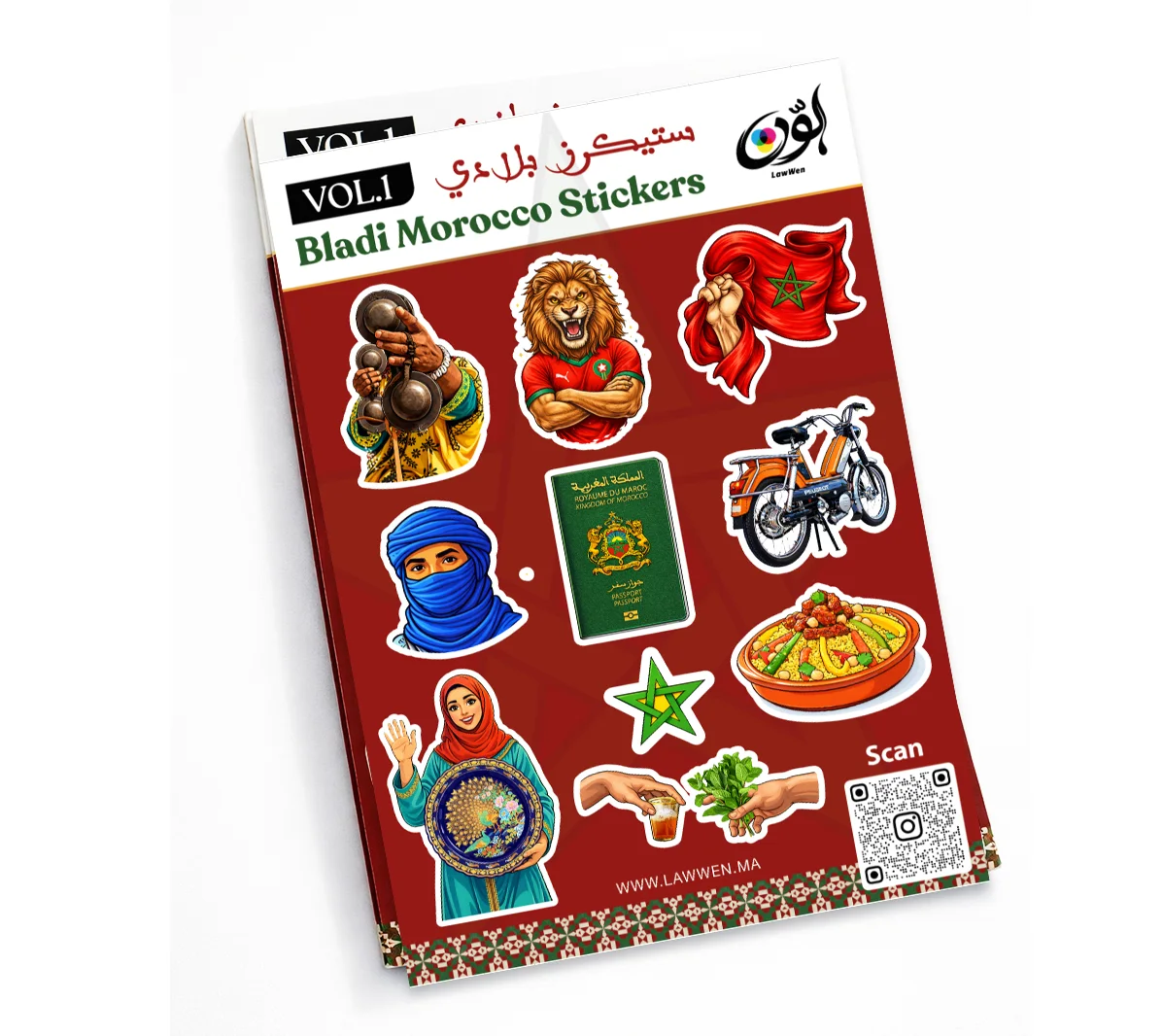 ستيكرات بلادي المغرب Vol.1