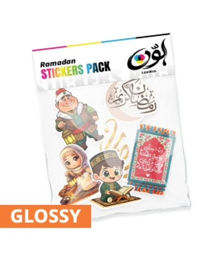 Ramadan stickers