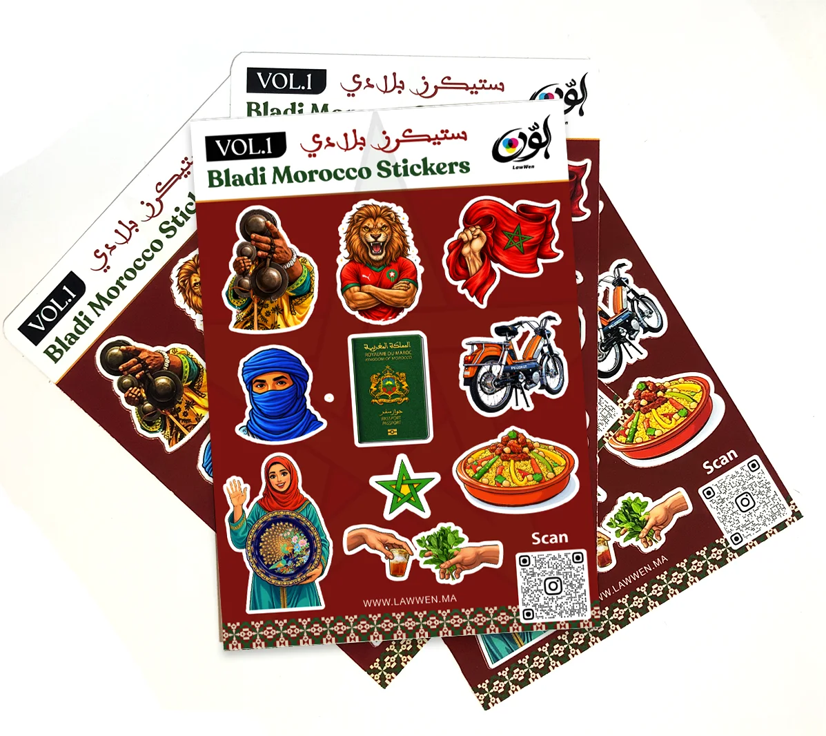 ستيكرات بلادي المغرب Vol.1