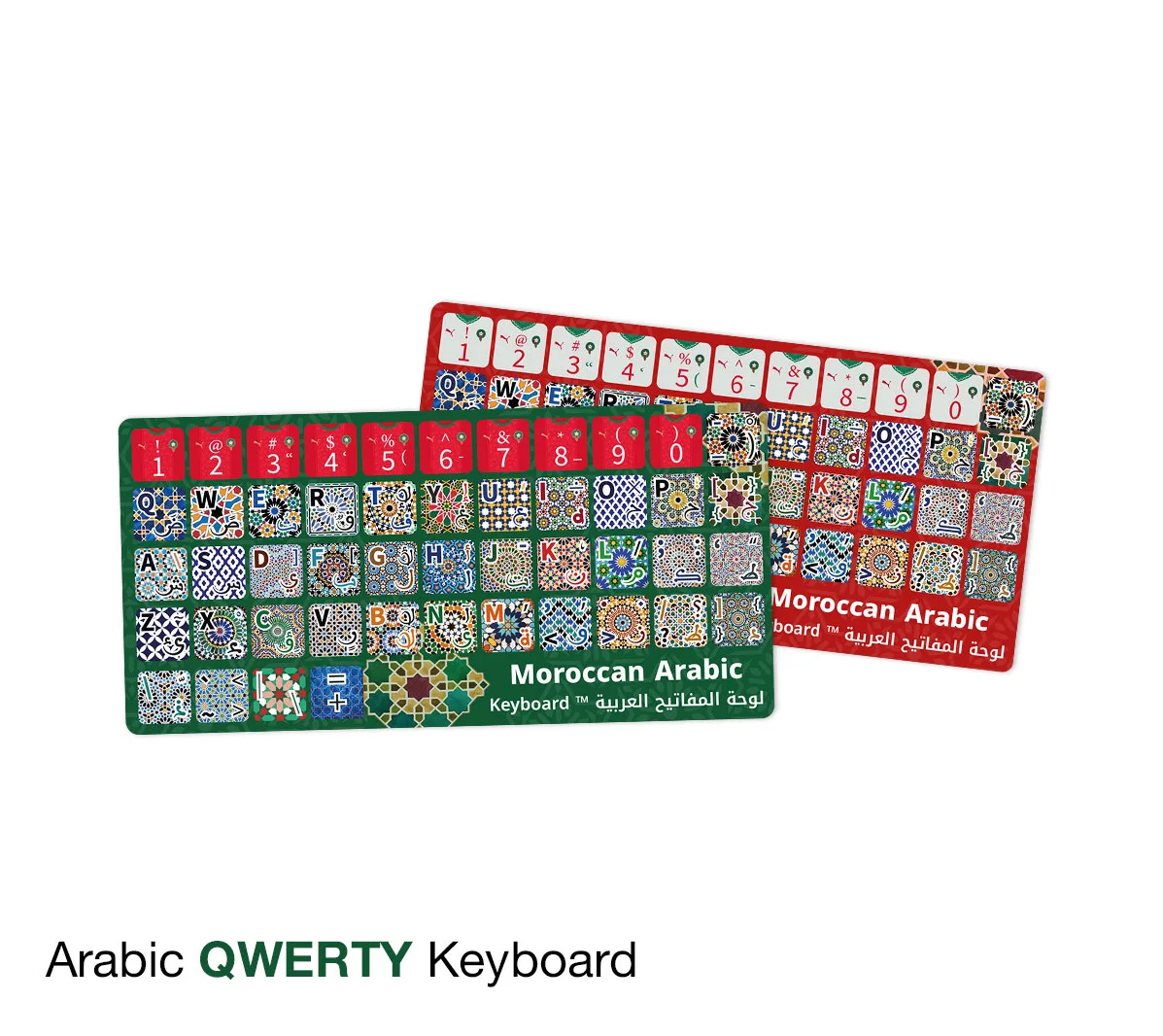 Moroccan Arabic Keyboard Stickers – Islamic Zellij Pattern Design