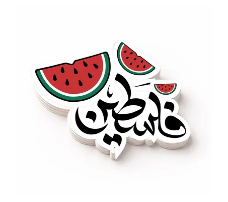 ستيكر فلسطين بخط عربي