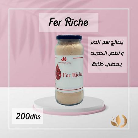 Fer Riche علاج فقر الدم