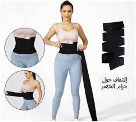 حزام الخصر الحراري لشد البطن