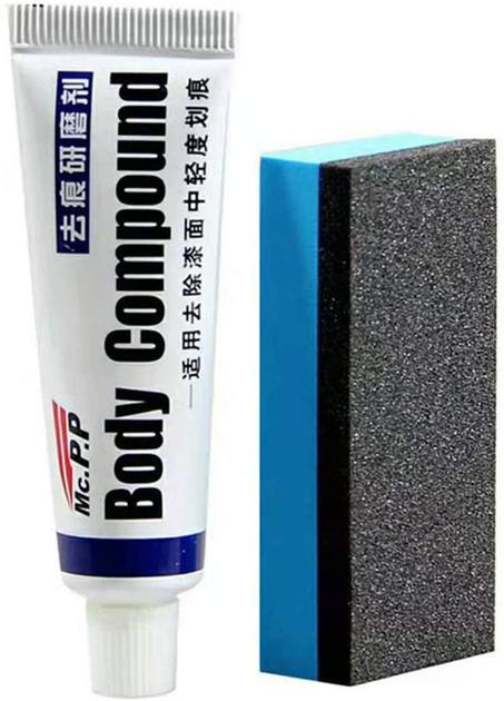 أطقم حماية واجهة  السيارة