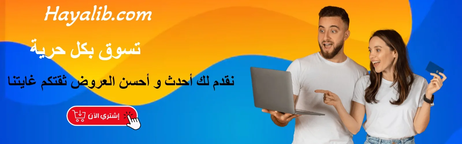 slider-image