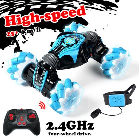 سيارة السباق المروعة المضيئة