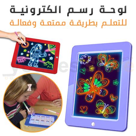 لوحة رسم إلكترونية ممتعة للتعلم