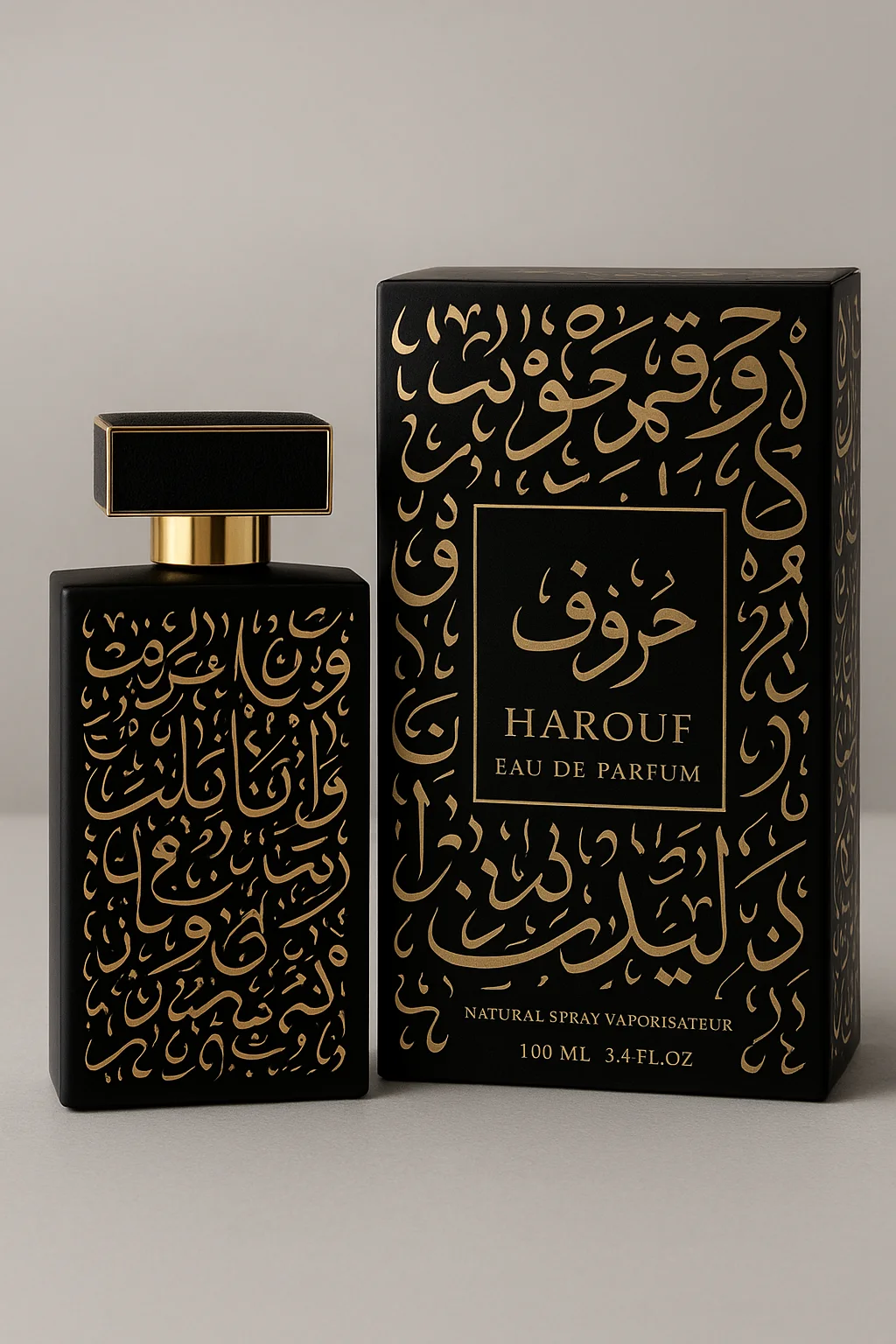 عطر الحروف