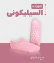 stores/e539ea8097e5f6a8786dd96afbac5190/products/9BYvEwXpN026mkV3lM9vowzP0jEVZaqQUylziqNw.jpg