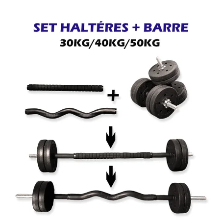 ليزالطير 40 كغ  مع  قضبان حديد صلبة تضمن الاستدامة والأمان +بار مستقيمة 60 سم و بار زيكزاك 60 سم