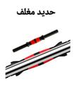stores/e53ec1ac34c3f0281bd2873b3b289346/products/m8ID8TTkuvC0AawOnMPGkF2IT5Sz7AKbw6Hbx3RK.jpeg