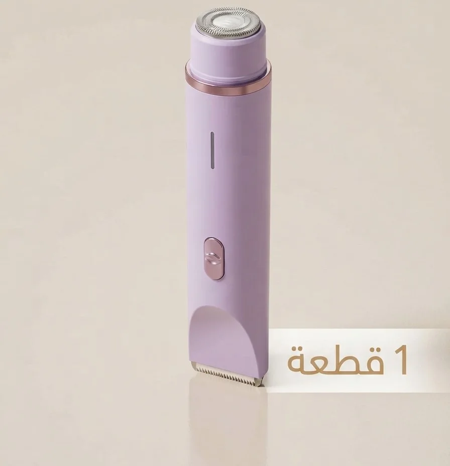 قطعة واحدة