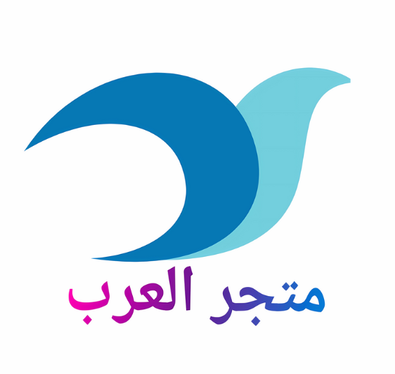 متجر العرب