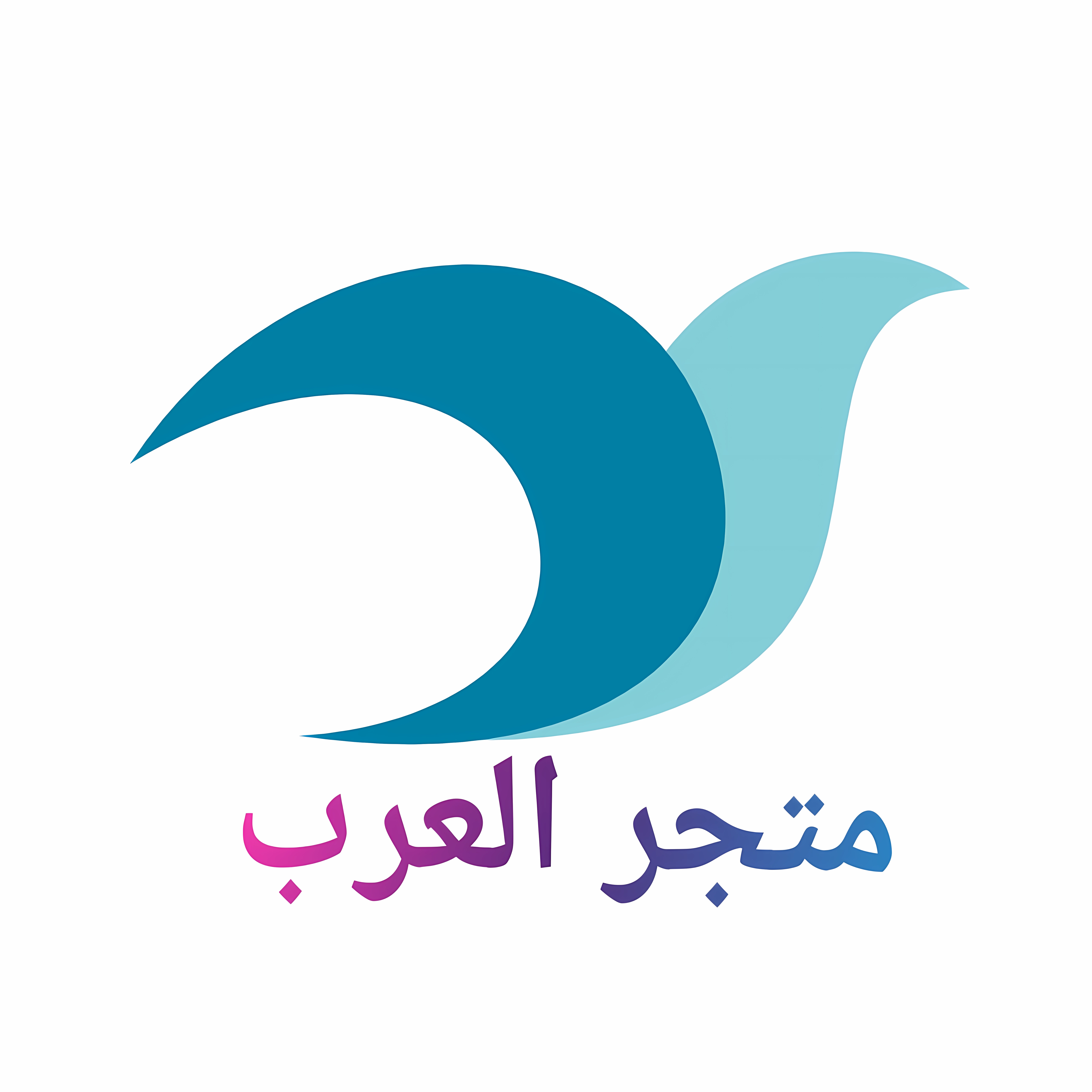 متجر العرب