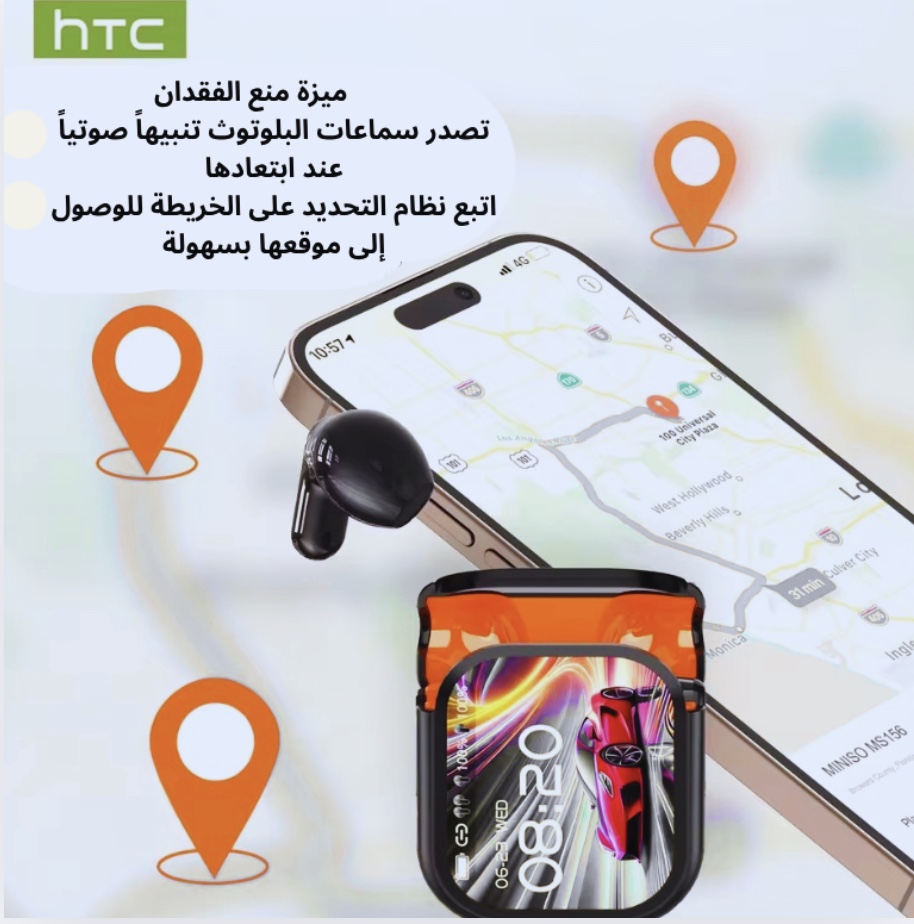 الذكية HTC  سماعات