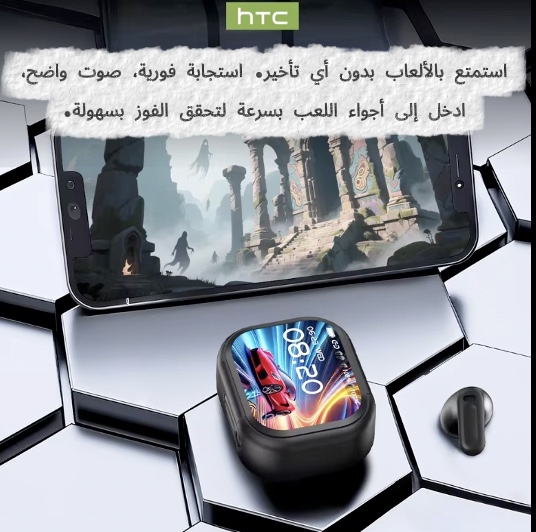 الذكية HTC  سماعات
