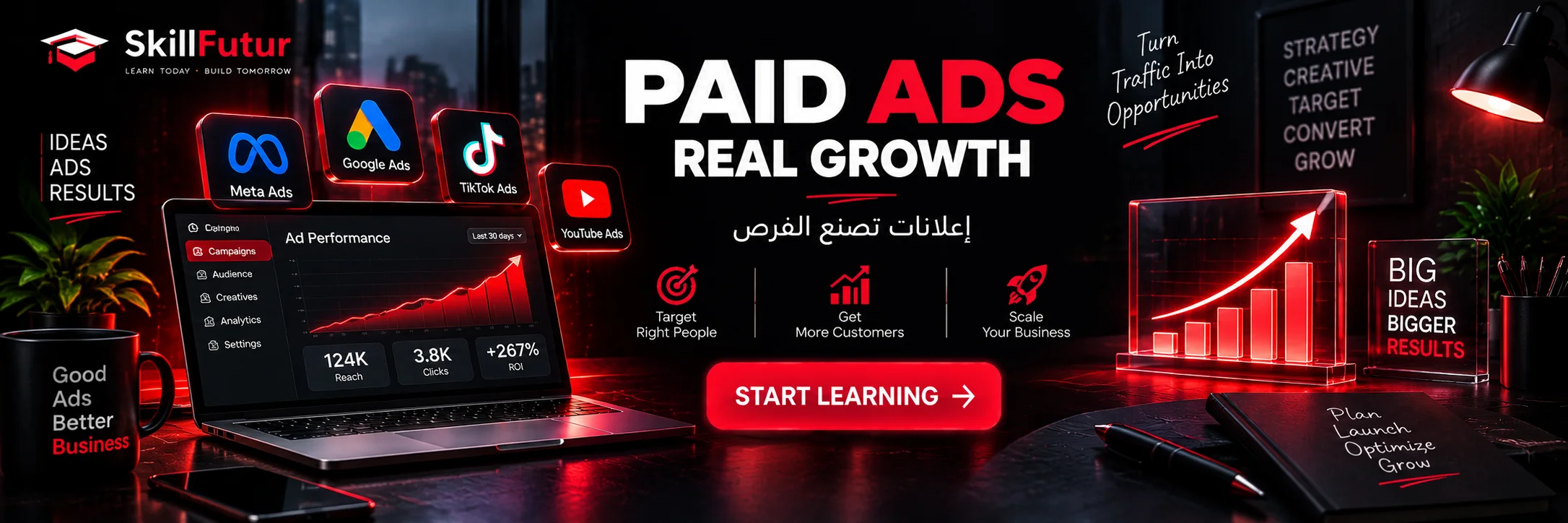 slider-image