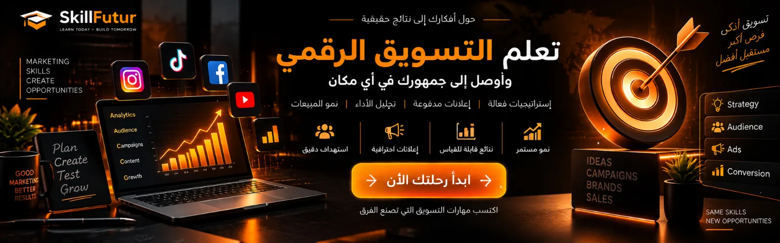 slider-image