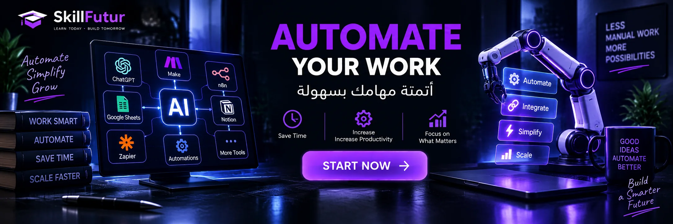slider-image