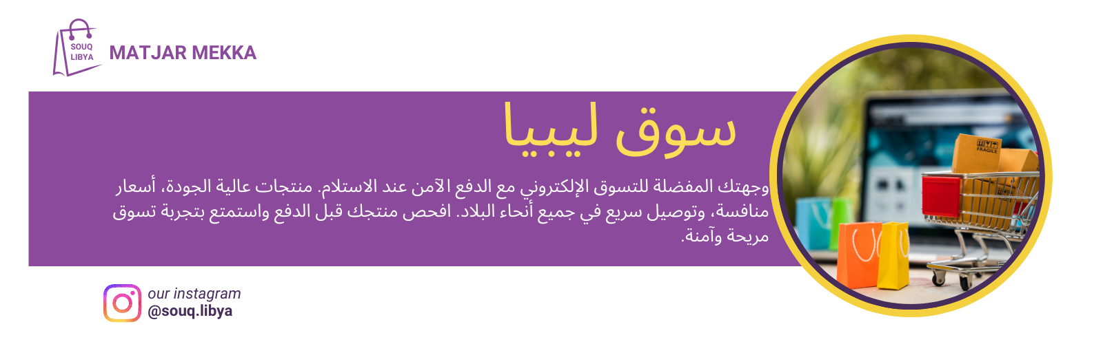 slider-image