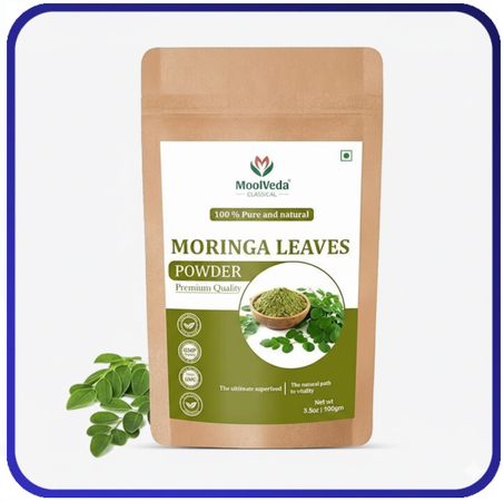 التصنيف الثالث