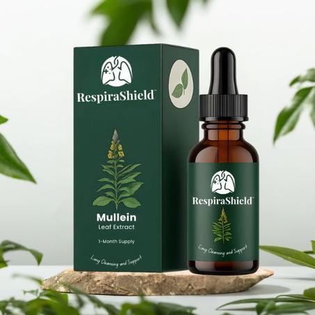 المنتج الثالث