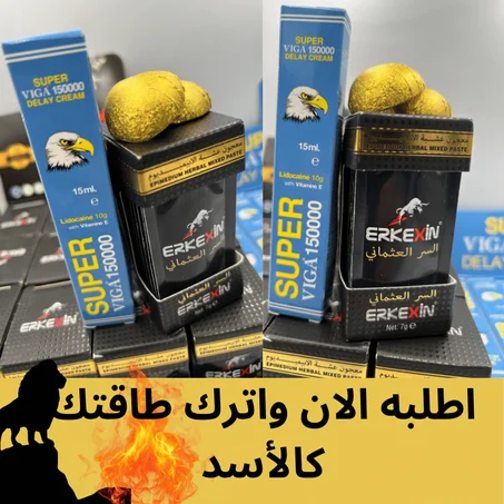 باك السعادة الزوجية