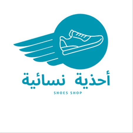 أحذية نسائية