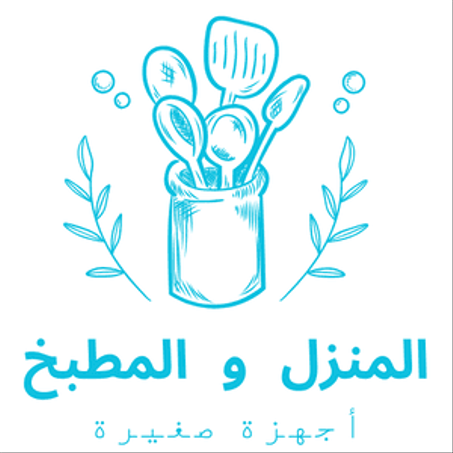 أجهزة منزلية صغيرة