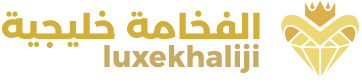 LuxeKhaliji