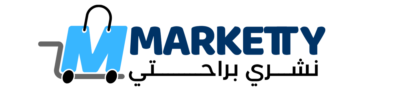 Marketty