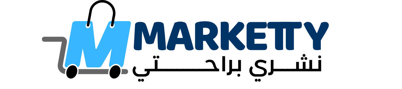 Marketty