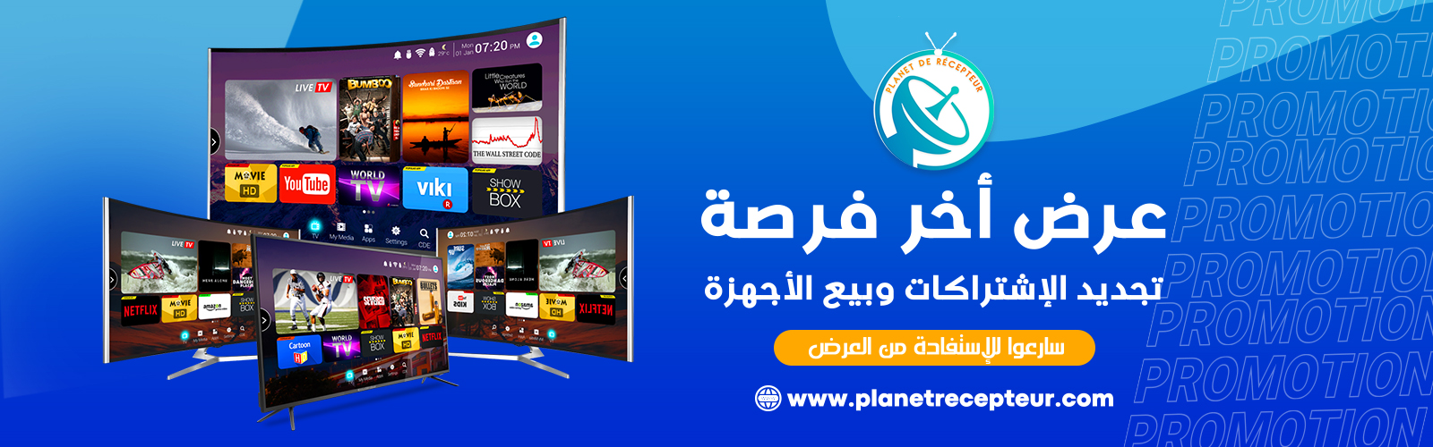 slider-image