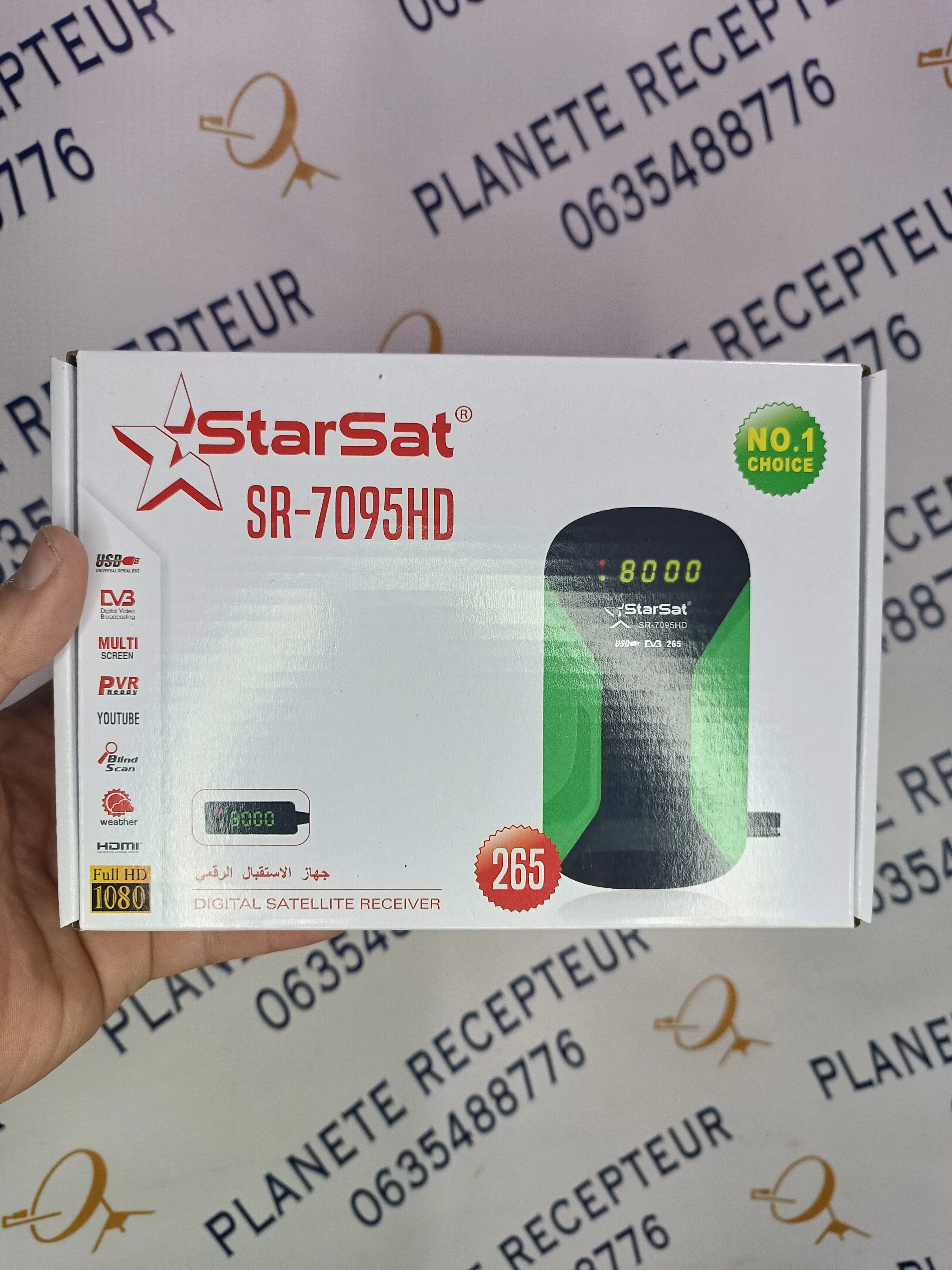 Recepteur Numerique Starsat SR-7095 NEW 2026