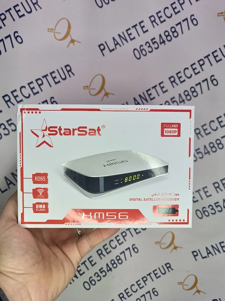 Recepteur Decodeur numerique Starsat XM 56 NEW 2026